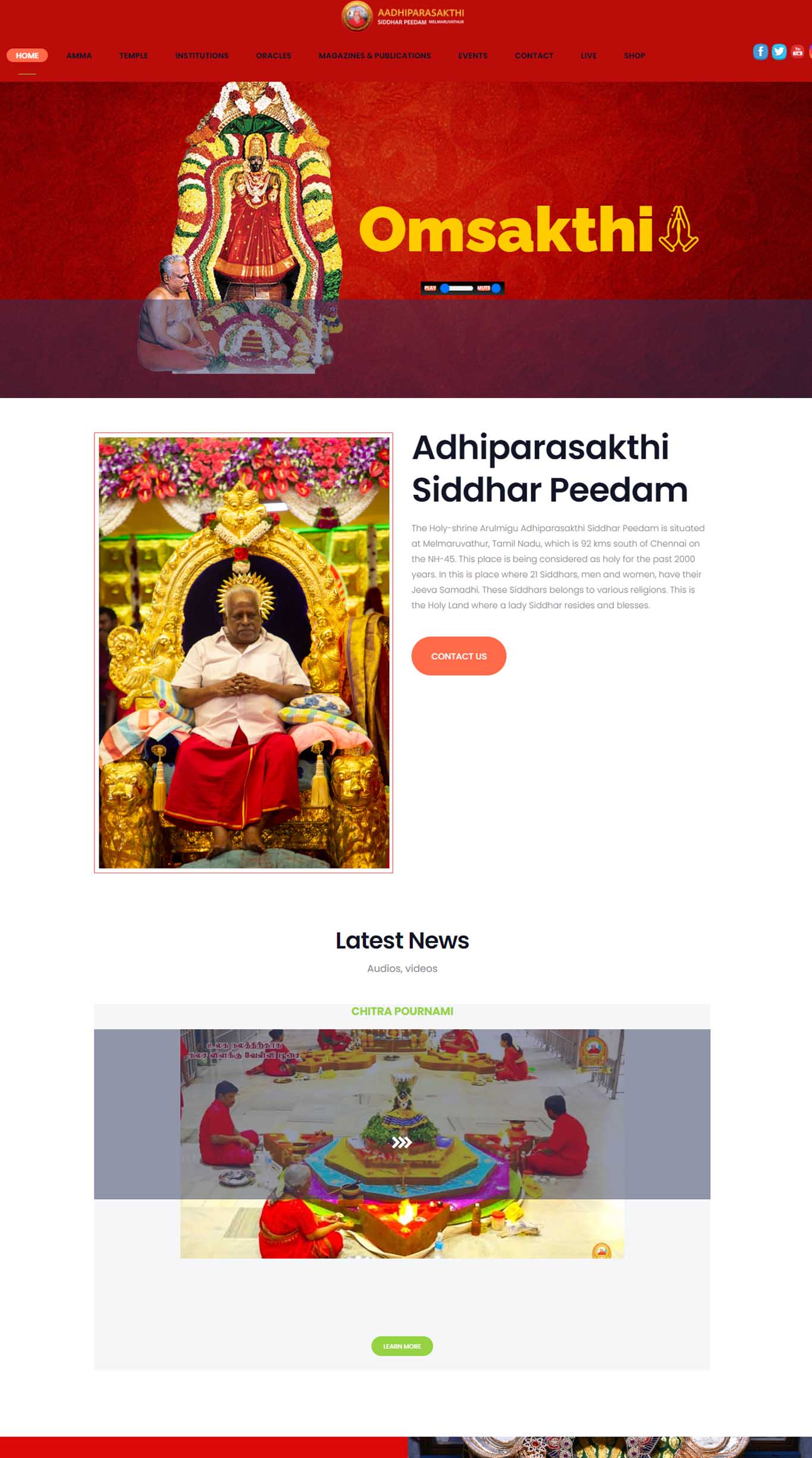Aadhiparasakthi web design